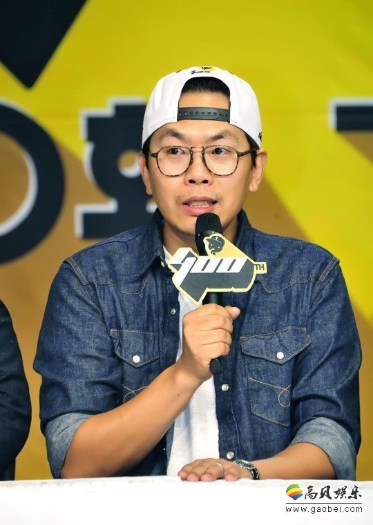 《无限挑战》制作人金泰浩花费40亿韩元购入一套高档别墅