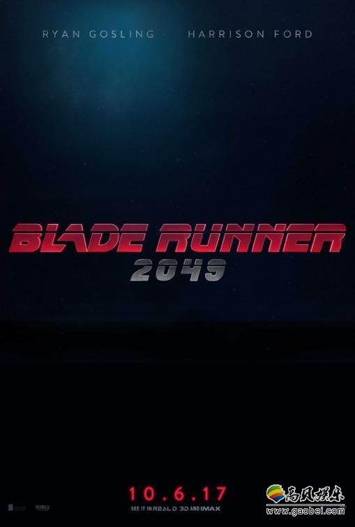 影迷呼唤《银翼杀手2049》2D排片：摄影大神认定2D格式最佳