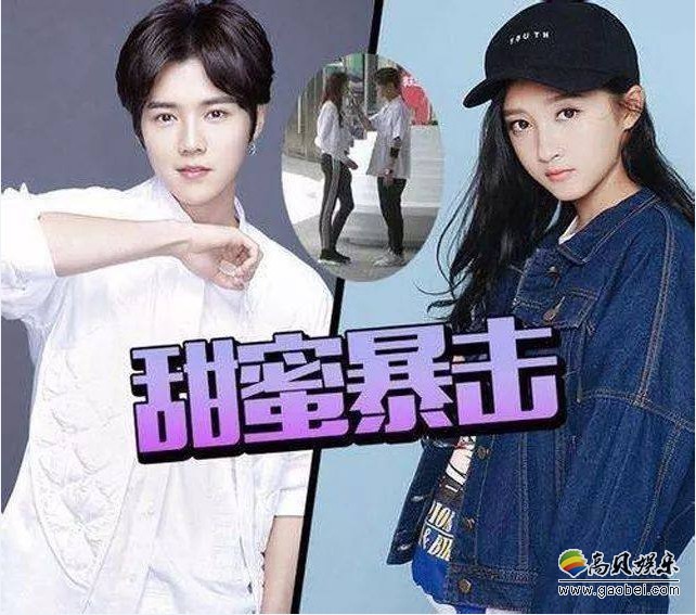 [回顾贴]鹿晗介绍女朋友关晓彤，也终结新媒体人的国庆假期