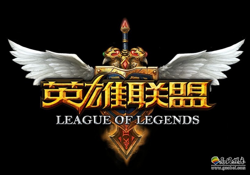 《LOL》S7小组赛：EDG遗憾落败。赛后官方微博发文致歉