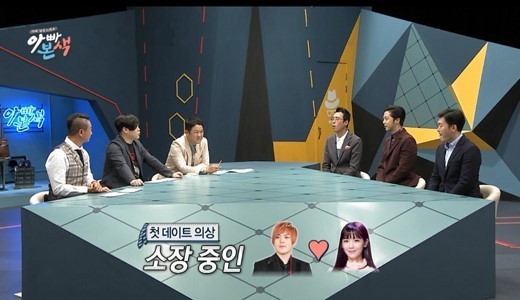 《爸爸本色》将如期播出  文熙俊公开与妻子吵架后和解的方法