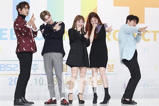 《THE UNIT》制作发布会  黄致列泫雅泰民San E赵贤雅等出席