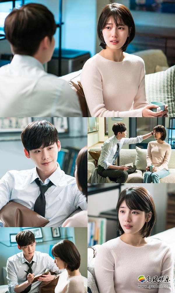 《当你沉睡时》方面公开一组主演李钟硕与裴秀智的剧照