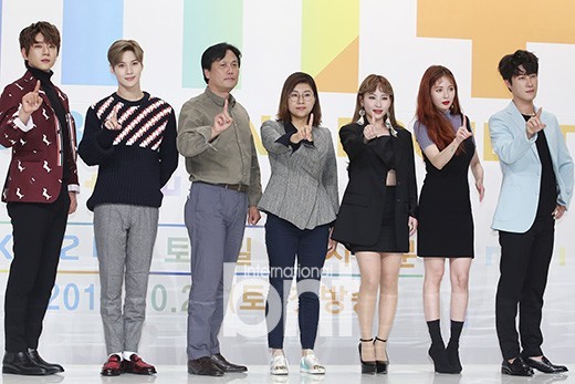 《THE UNIT》制作发布会有谁出席？