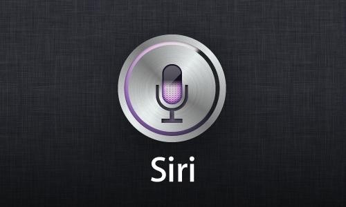 说到苹果的智能语音助手Siri，事情的发展似乎恰恰相反
