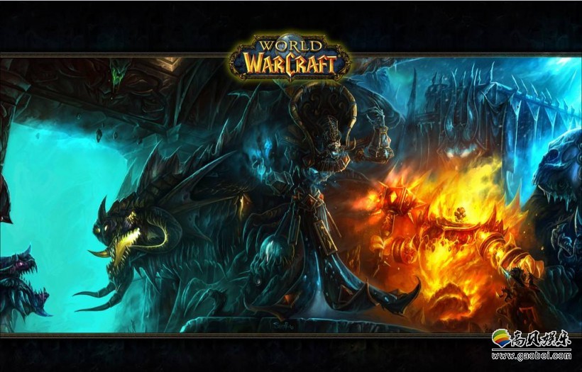 回顾16年前：《魔兽世界》第一次公布时的台前幕后