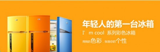 “年轻人”＆“青春”＆“轻奢”真实含义：穷人专属！