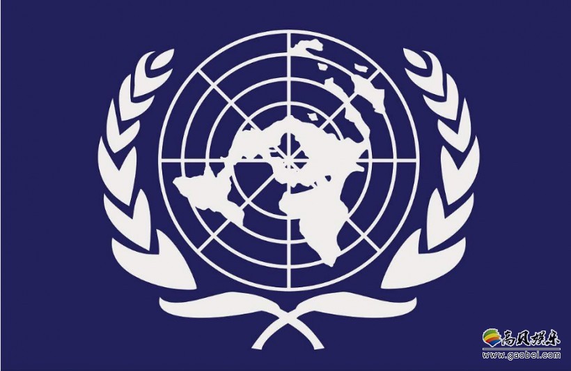 联合国宣布新计划：2030年消除狂犬病致人类死亡现象