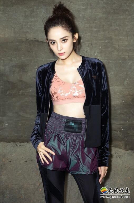 娜扎工作室晒出运动美照：扎着马尾，妆容精致，炫酷又美艳