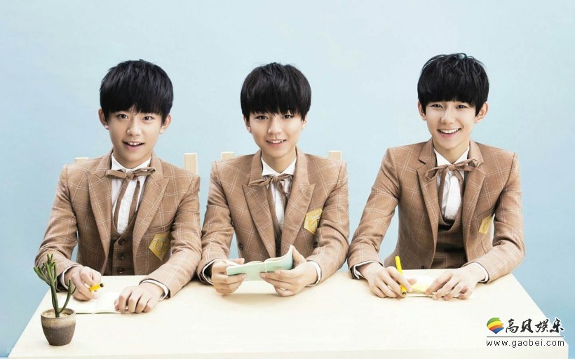 TFBOYS三小只拍视频玩游戏：挑战“一分钟不眨眼”