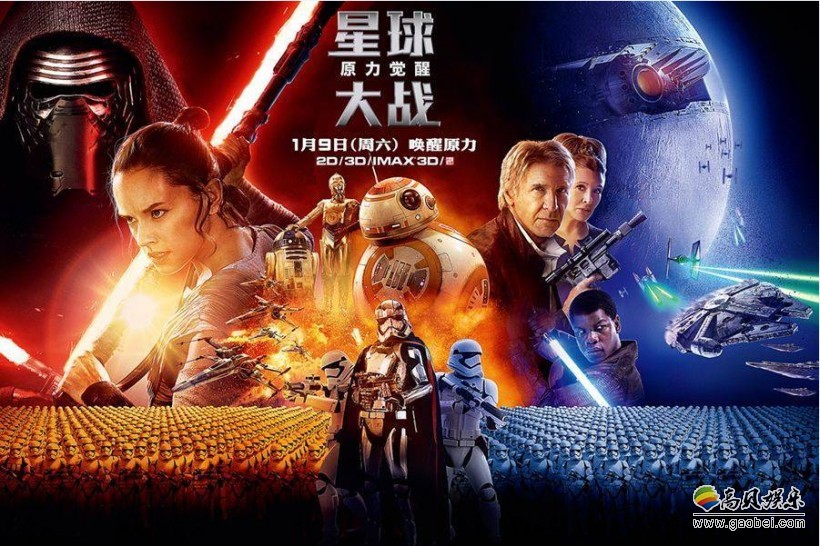 优必选与迪士尼合作发布星球大战机器人：主打AR功能