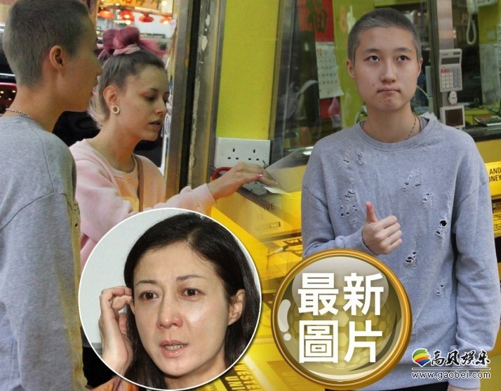 吴卓林携女友恩爱逛街，向记者告知母亲豪宅失窃真相