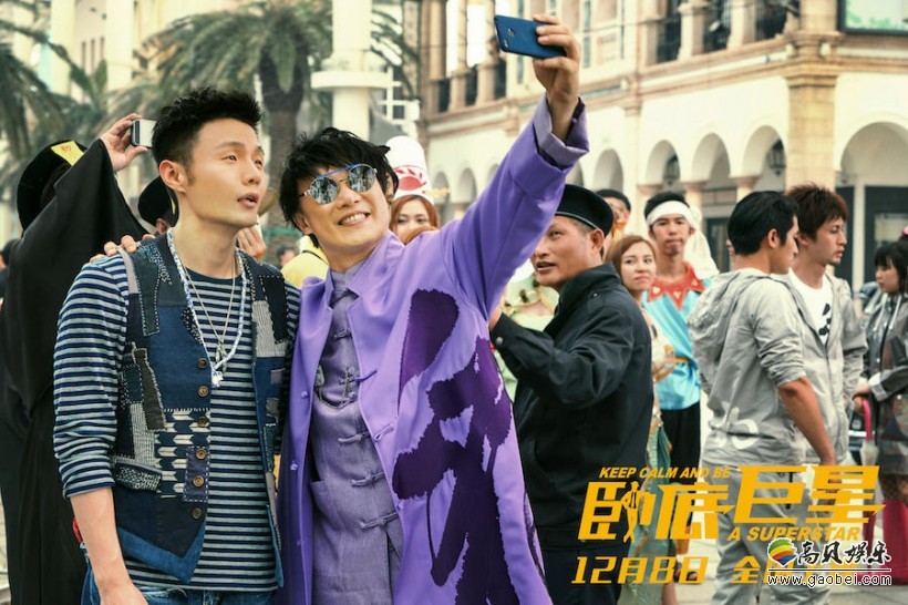 《卧底巨星》制作特辑：陈奕迅＆李荣浩，拍戏互扇耳光！