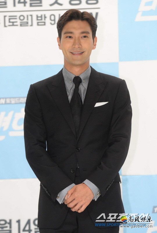 崔始源将不参与Super Junior11月6日回归的团体官方活动