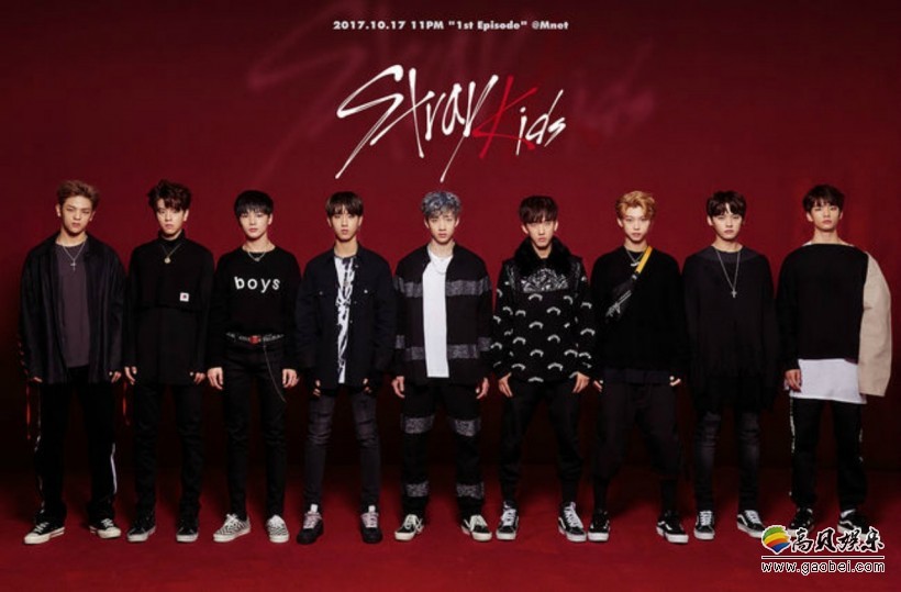 《Stray Kids》将公开韩国两大经纪公司JYP和YG 引发观众期待