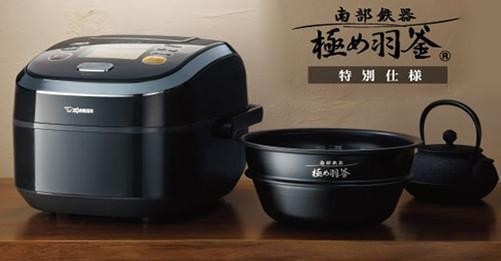 日本工业高速进化：就是由这种“电饭锅精神”开始