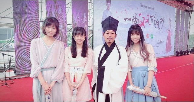 方文山第五届西塘汉服文化周：圆满落下帷幕