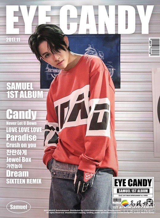 Samuel正规1辑《EYE CANDY》全曲歌单正式公开   16日正式发行