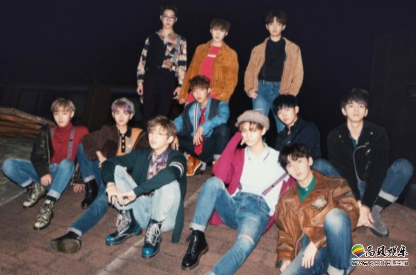 Wanna One13日带来回归表演秀  节目将透过Mnet、tvN同步直播