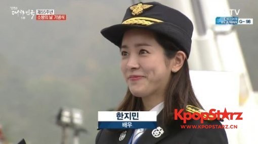 35岁韩智敏看大总统露出灿烂笑容的表情在网络上成为热门话题