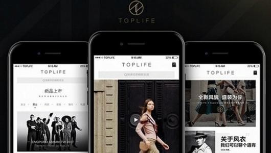 京东推出全新电商平台TOPLIFE：专营奢侈品