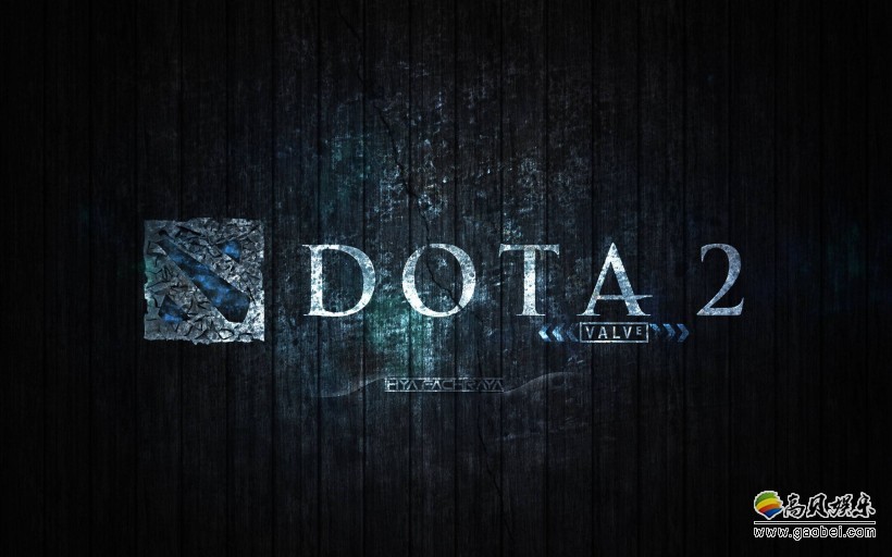 《Dota2》发布更新：修复幻影长矛手，砍树冲锋BUG