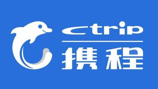 韩雪“携程在手，看清楚再走”：没毛病！
