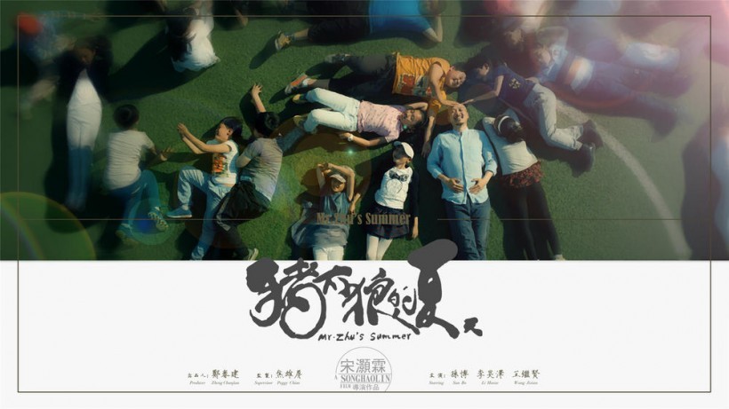 这部被徐峥＆黄渤力挺的电影：终于首映啦！