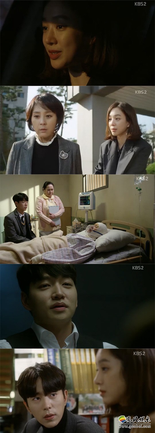 《魔女的法庭》第9集收视率小幅上升  继续在同档剧中领跑