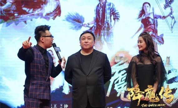 王晶《降魔传》空降沈阳，魔幻首秀“非常过瘾”