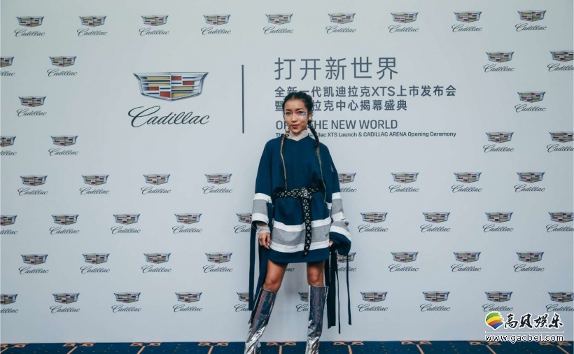 “打开新世界”演唱会吉克隽逸:活力开场 “打开新世界”演唱会吉克隽逸:活力开场