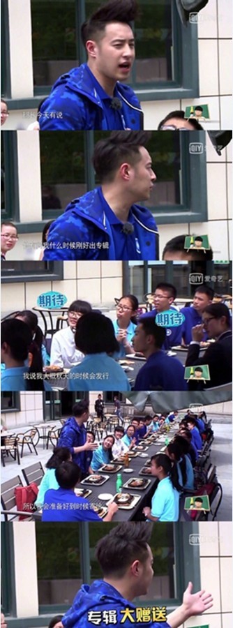 潘玮柏《我去上学啦》同学送专辑:暖心偶像 潘玮柏《我去上学啦》同学送专辑:暖心偶像