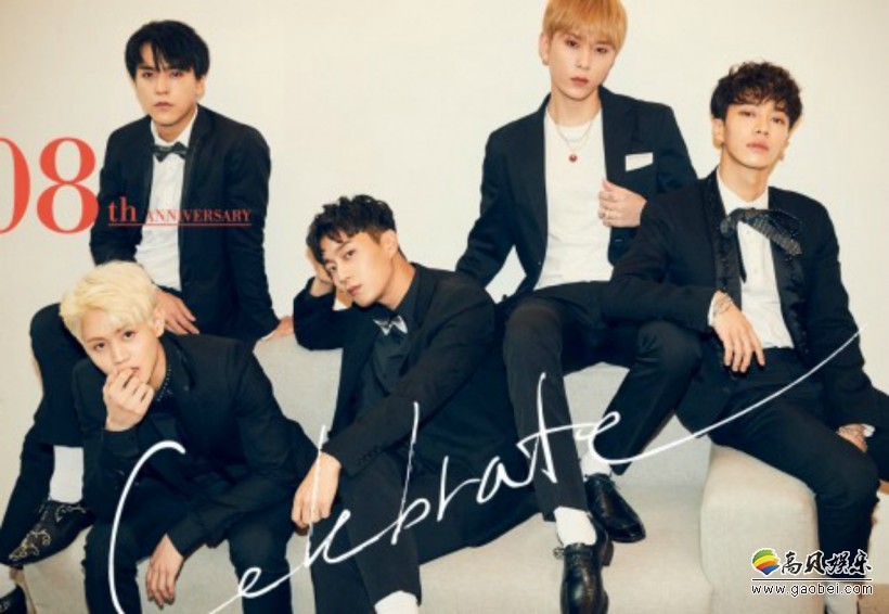 人气男团HIGHLIGHT将於12/21-23日举办为期三天的演唱会活动 人气男团HIGHLIGHT将於12/21-23日举办为期三天的演唱会活动