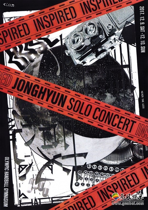 SHINee成员钟铉将于12月举行solo演唱会  展现唱作人面貌和魅力