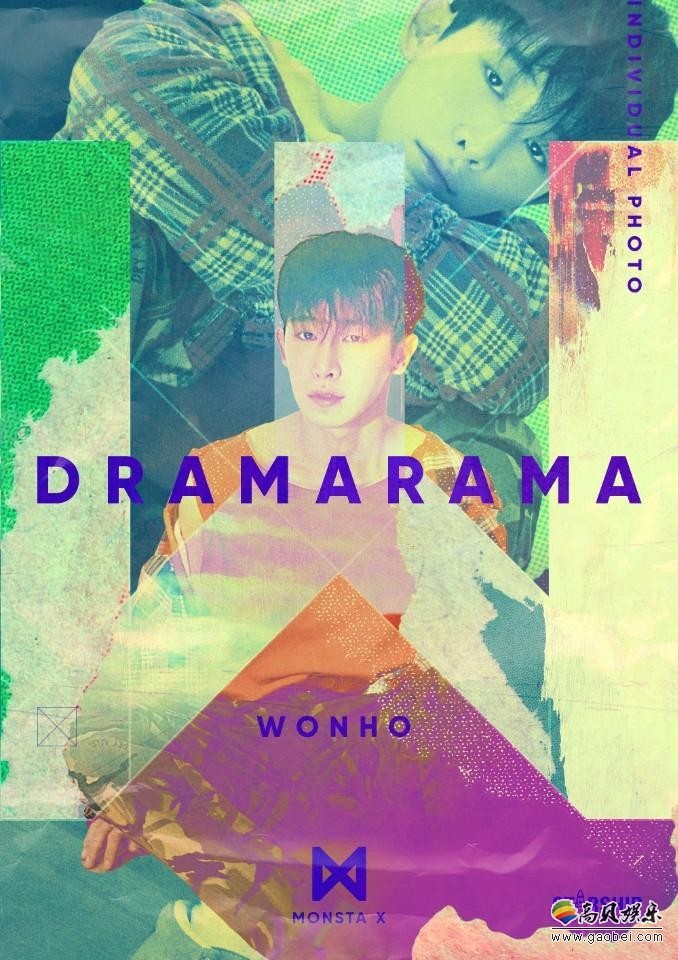 Monsta X举行迷你五辑发行纪念  元虎因疑似脑膜炎的症状缺席