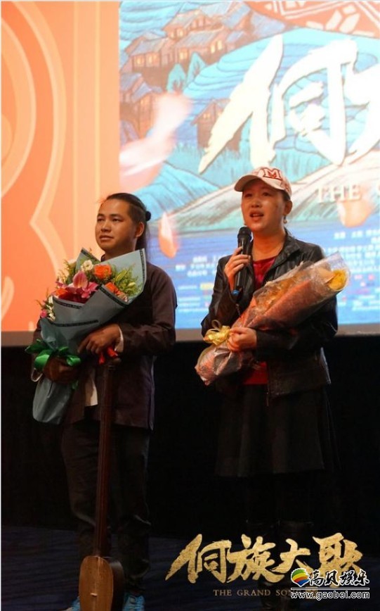 《侗族大歌》“爱是岁月”预告：观众泪崩