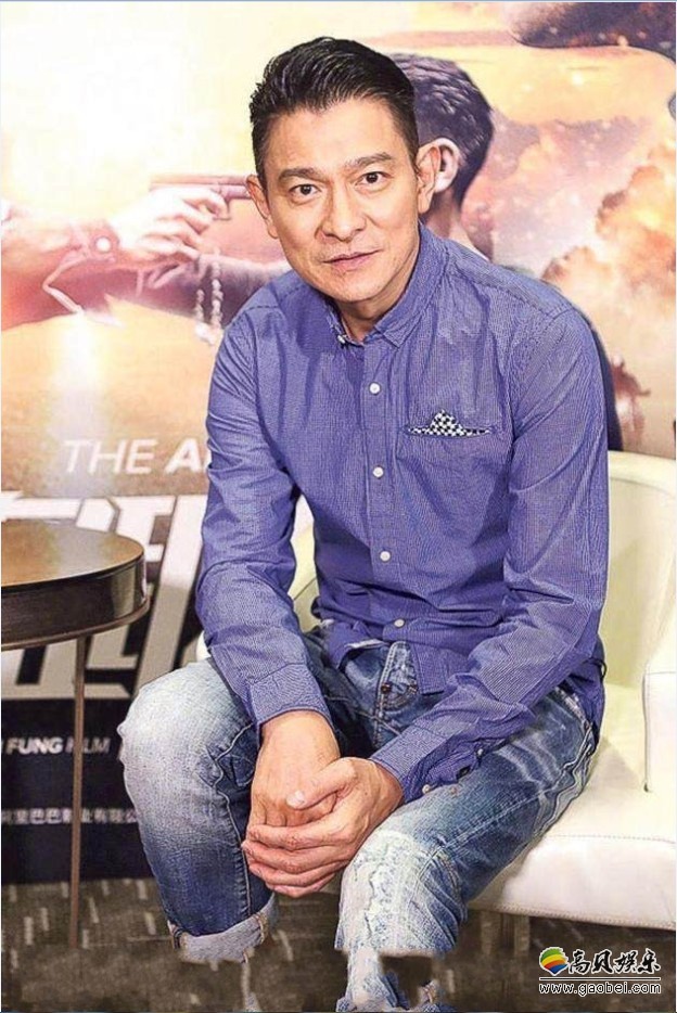 刘德华荣誉文学博士学位：追究肖像权事件