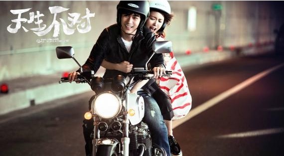 《天生不对》无厘头有门道，正宗港式喜剧