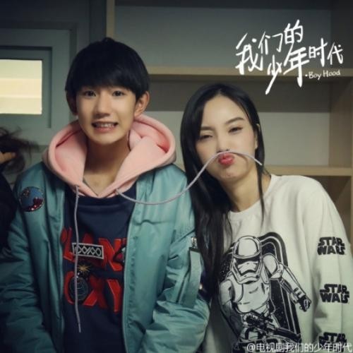 王源生日李小璐祝福，网友：丈母娘的关心
