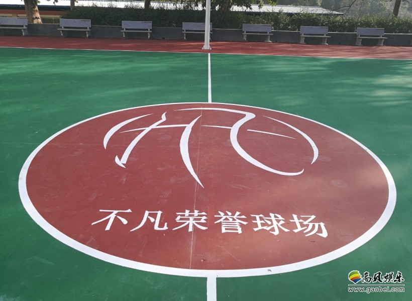 吴亦凡助力慈善：不凡荣誉球场，已有五座