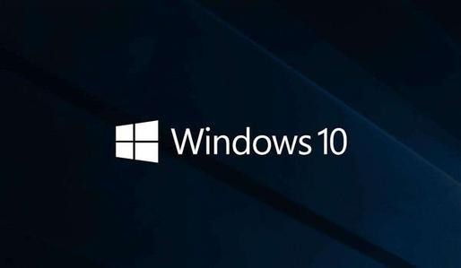 微软Win10秋季创意者更新16299.15,向发布预览通道推送 微软Win10秋季创意者更新16299.15,向发布预览通道推送