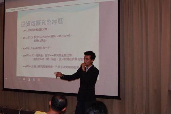 “棒棒堂”虎牙消失6年：现如今身家破千万