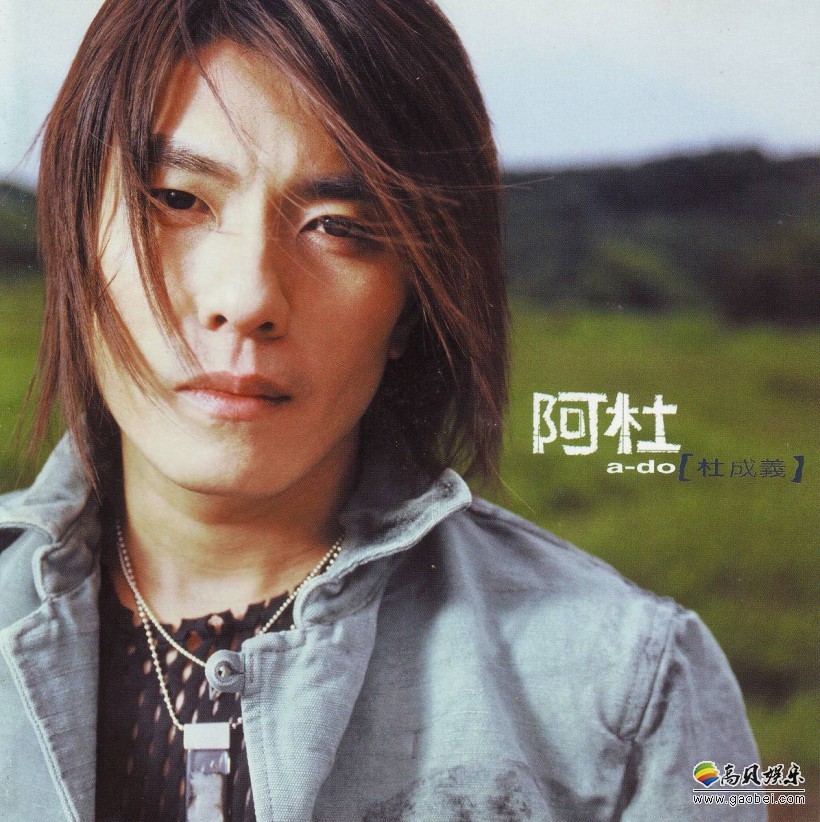 阿杜晒娃：儿子皮肤白嫩，肉嘟嘟，软萌可爱