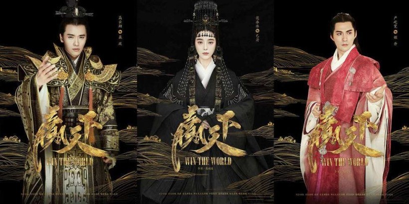 《赢天下》范冰冰演绎奇女子：巴清权谋进阶