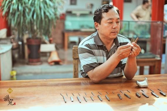 纪录片《讲究》：记录一个小马鞍时代之“变”