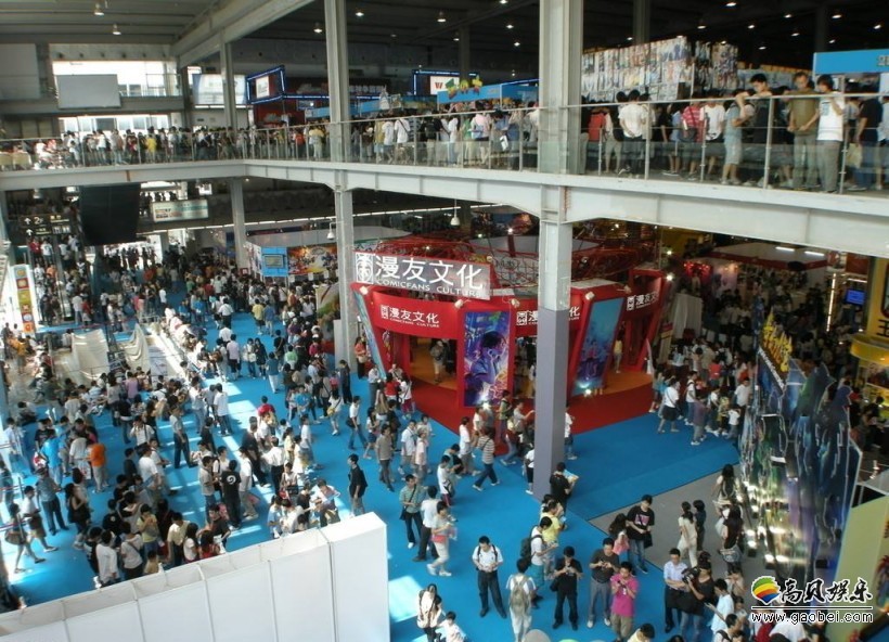 各种漫展成为ACG爱好者：假期出行必选项目