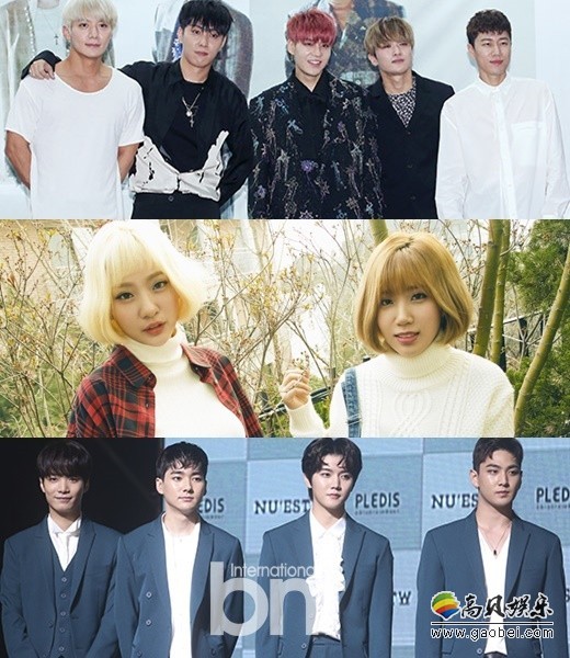 GAONCHART音乐排行榜10月月榜公开  NU'EST W专辑销量排名首位