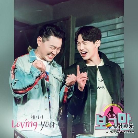 Heyne演唱电视剧《Borg Mom》插曲《Loving you》音源对外公开