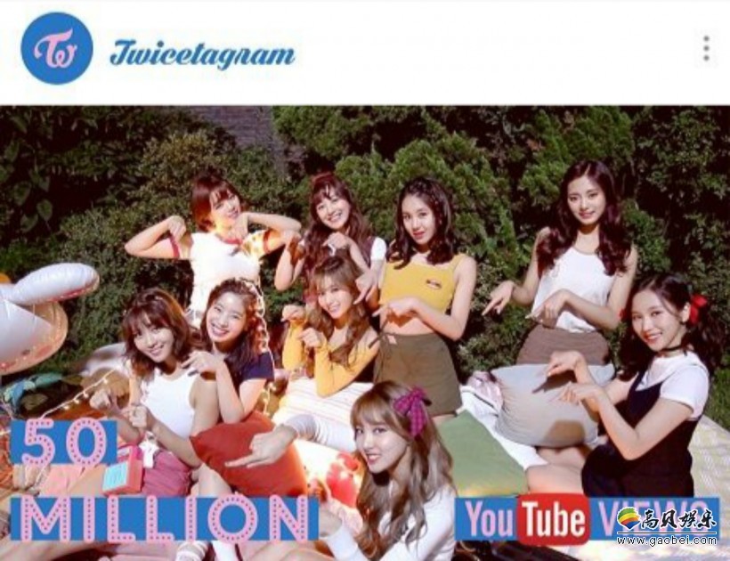 TWICE於日前发行的新曲《Likey》MV点击量怎么样？