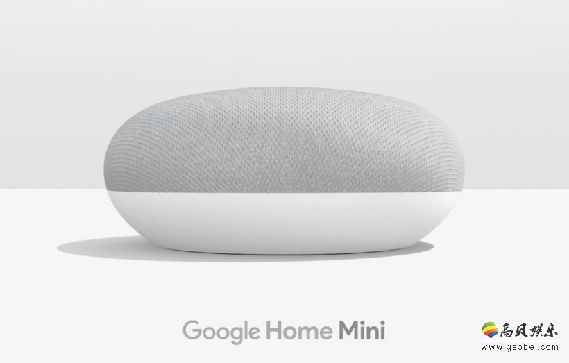 Google Home Mini随机录音？谷歌：已修补漏洞